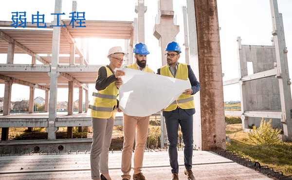 弱電工程建設方案、弱電工程方案、弱電工程